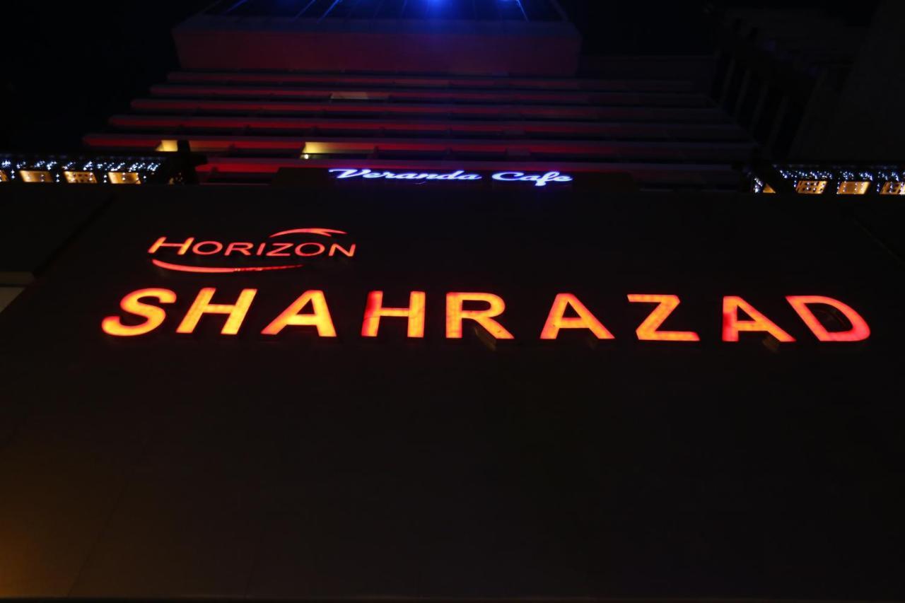 Horizon Shahrazad Hotel Giza Exteriör bild